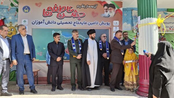 مهر در انتظار مهر 