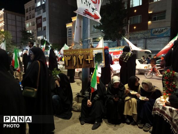 پنجاه وچهار شب در میدان پای کار ایران