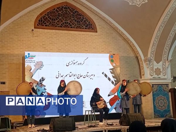 اختتامیه جشنواره هنری «فردا» و نمایشگاه آثار دانش‌آموزان ناحیه یک یزد