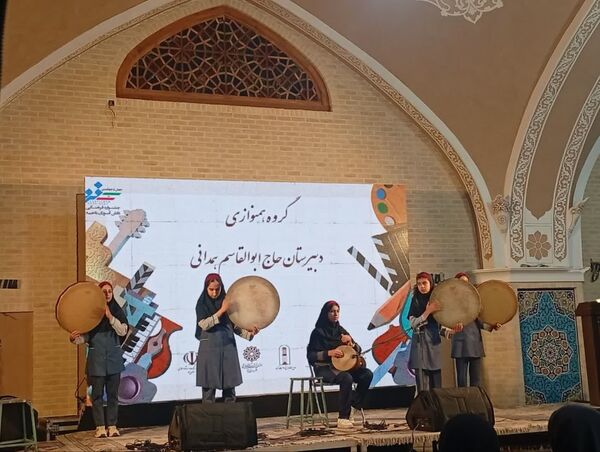 اختتامیه جشنواره هنری «فردا» و نمایشگاه آثار دانش‌آموزان ناحیه یک یزد