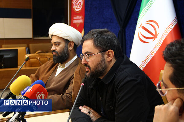 نشست خبری بیست و دومین رویداد فرهنگی «عطر سیب»