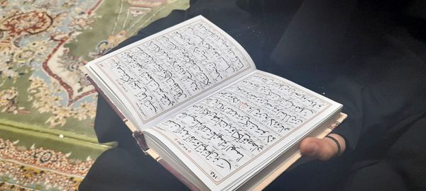 مراسم احیای در روستای مارکده