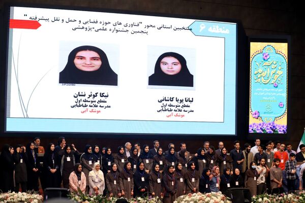 یادواره شهید فخری‌زاده در جشنواره شایستگان تهران 
