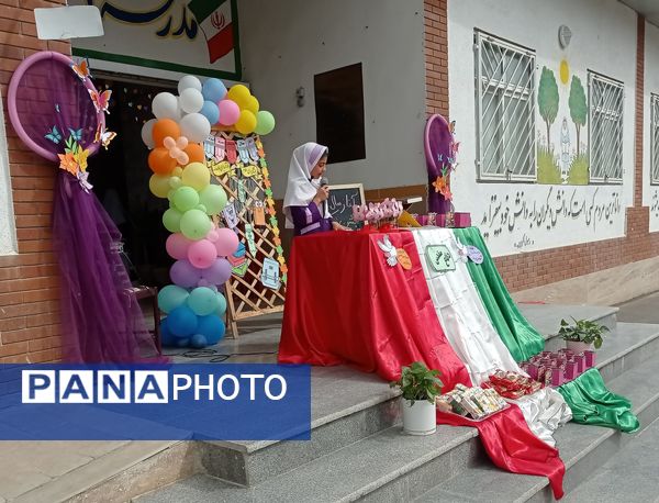 جشن شکوفه‌ها در گلوگاه 