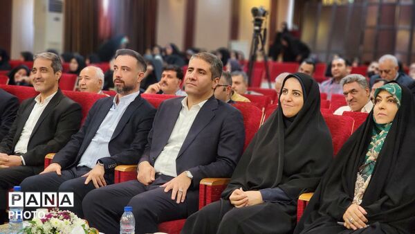  گردهمایی مدیران مدارس منطقه ۱۳ شهر تهران