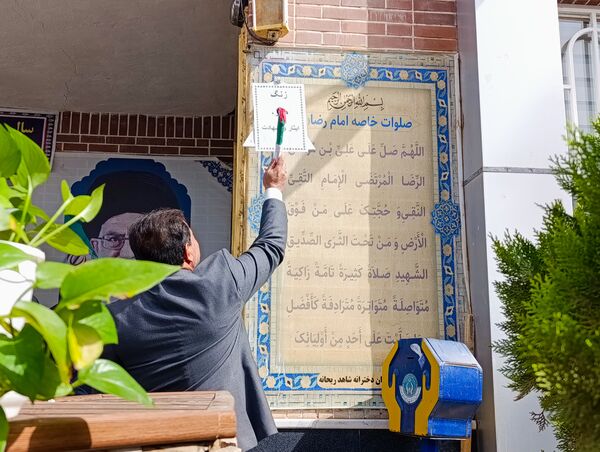آغاز پرواز رویاها در کلاس های زندگی