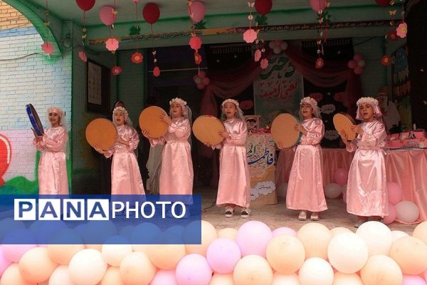 دختران درهای رحمت الهی