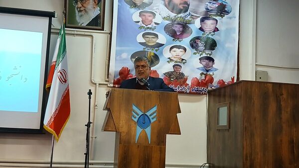 گرامیداشت روز دانشجو در دانشگاه آزاد اسلامی نظرآباد 