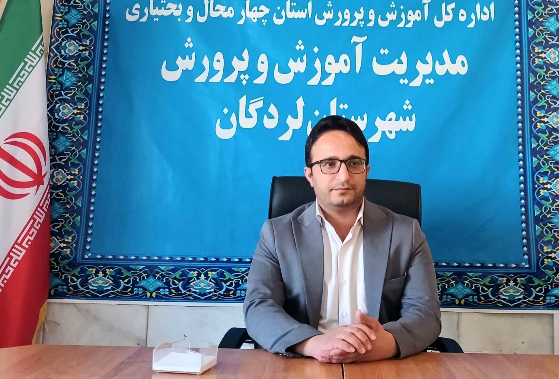 پیام تبریک معاون پرورشی و تربیت بدنی آموزش‌وپرورش شهرستان لردگان به‌مناسبت روز خبرنگار 