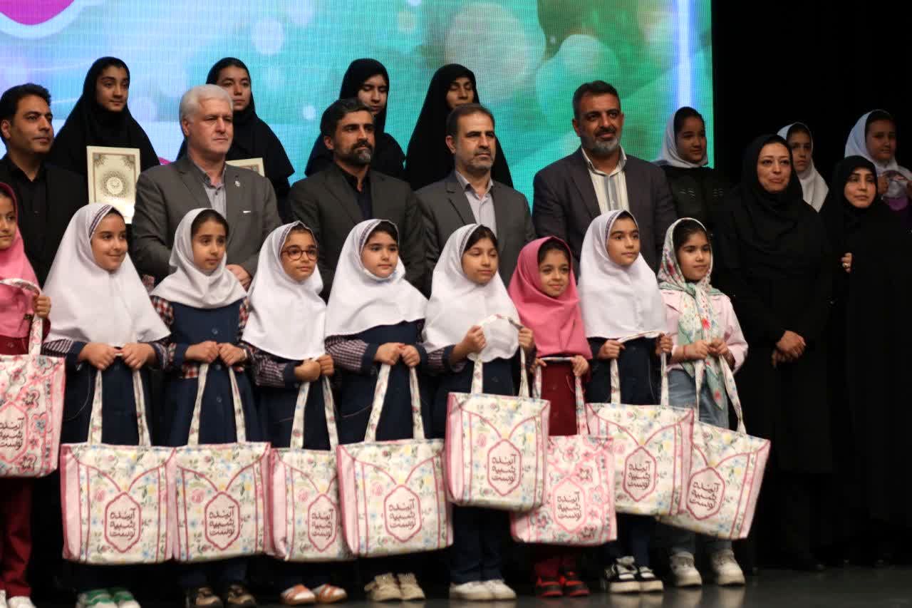 همایش روز دختر (ماه من)