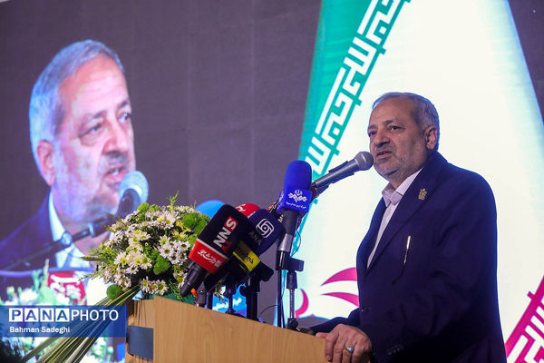 سومین رویداد ملی مدارس آینده