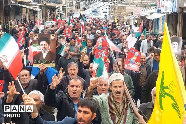 قلعه‌رئیسی در روز قدس یکصدا علیه اسرائیل فریاد زد