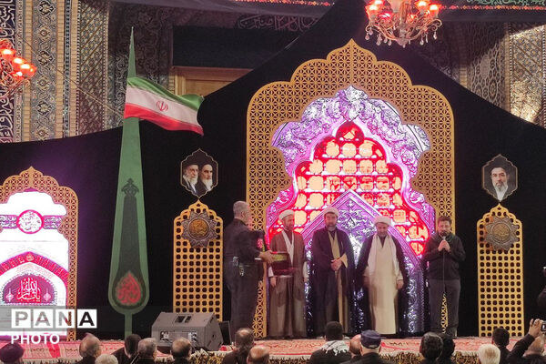 حضور مردم شیروان در سوگواری حسینی سالار شهیدان حضرت اباعبدالله الحسین  در حرم مطهر امام رضا (ع)