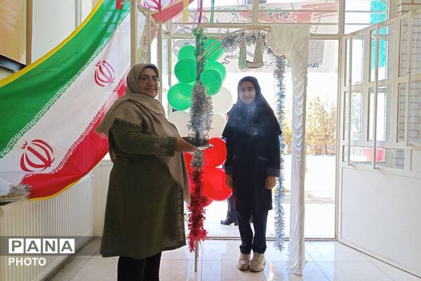 پاییز با بوی کتاب آغاز شد