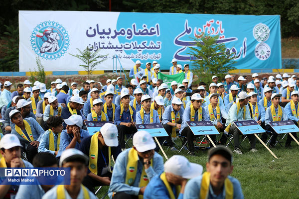 سالروز تأسیس «سازمان دانش‌آموزی » را تبریک گفت