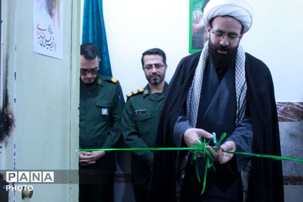  رنگین‌کمانِ ذهن در میدانِ مشقِ مبارزه شهر لالجین 