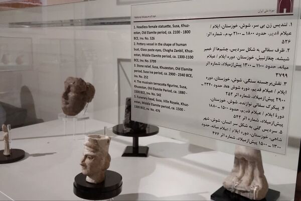 موزه ‌ها؛ میراث‌بانان میراث ملموس جامعه بشری