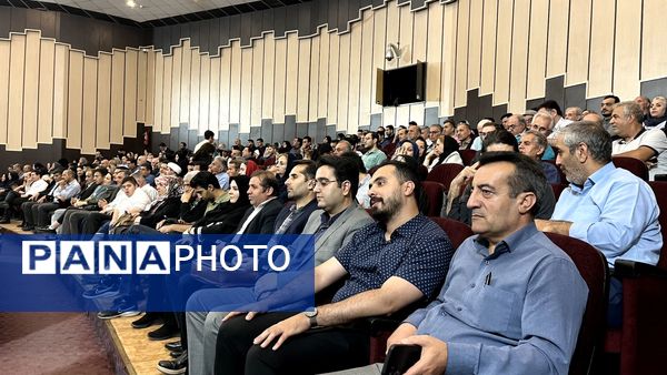 کنگره بین‌المللی بزرگداشت شهریار در تبریز