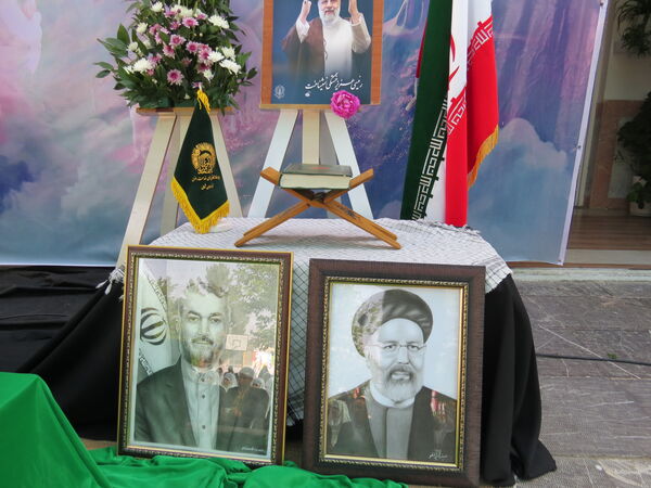 آیین گرامیداشت شهدای خدمت در بجنورد