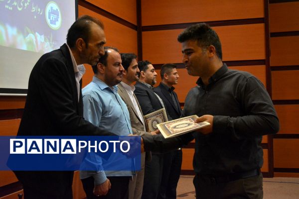 بهارستان‌دو از برترین‌های تربیت‌بدنی تقدیر کرد