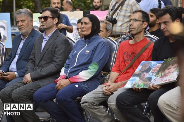 آن‌ها فرشته بودند...