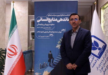 ساماندهی نیروی انسانی اولویت اصلی نظام تعلیم و تربیت است