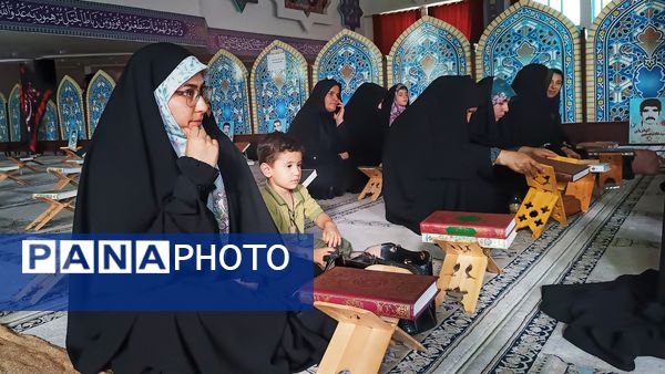 تکریم شهدای جنگ ۱۲ روزه با نوای قرآن در یاسوج