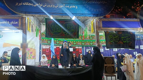 تجسم رؤیای شیرین «احلی من العسل» در قامت شاگردان مکتب هنر