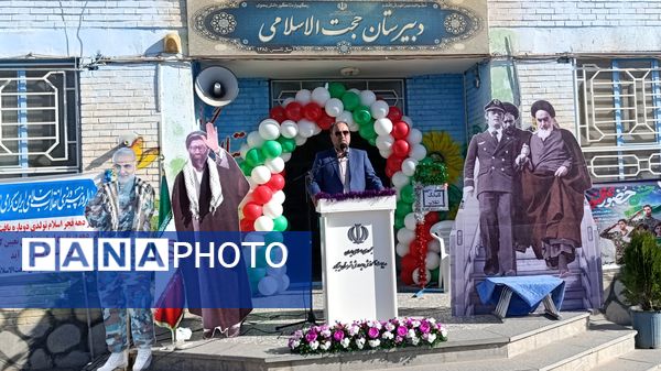 آیین نواختن زنگ انقلاب اسلامی به مناسبت چهل و ششمین سالگرد پیروزی انقلاب در نیشابور