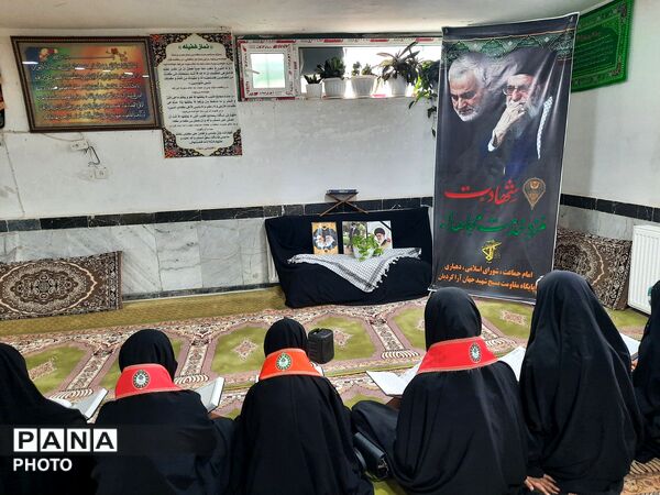 اجتماع دانش آموزان قرآنی در روستای کردیان