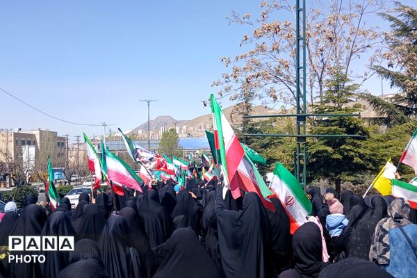 مراسم عزاداری صادقیون شهرستان پردیس در روز شهادت امام جعفر صادق علیه السلام 