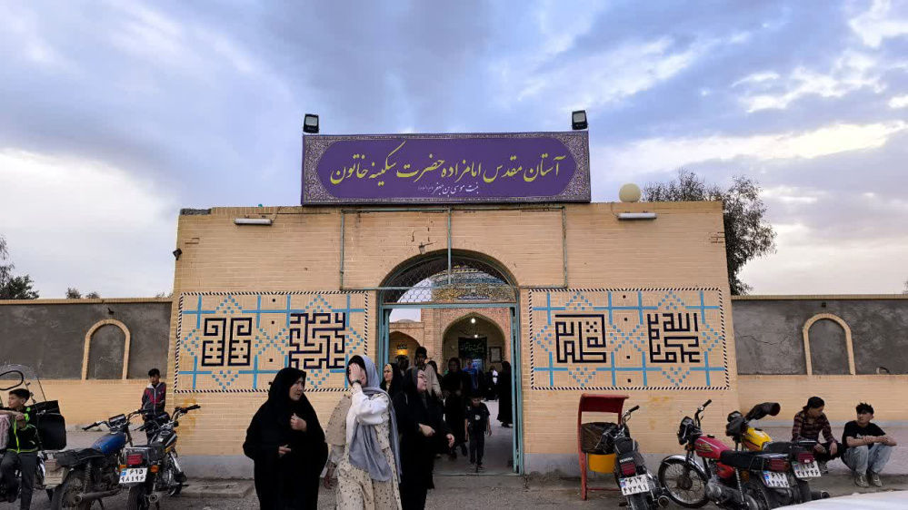 حال و هوای امامزاده سکینه خاتون(س) قم در روز طبیعت