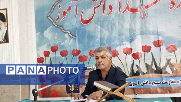 یادواره شهدای دانش‌آموز دبیرستان نمونه علامه امینی سی‌سخت