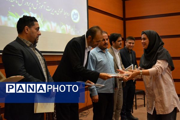 بهارستان‌دو از برترین‌های تربیت‌بدنی تقدیر کرد