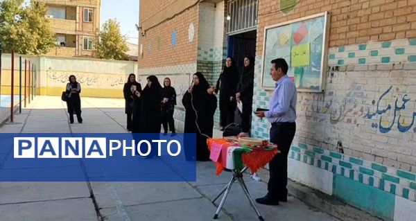 زنگ آغاز سال تحصیلی در مدرسه عشایری خدیجه کبری ناحیه 2 خرم‌آباد به صدا درآمد