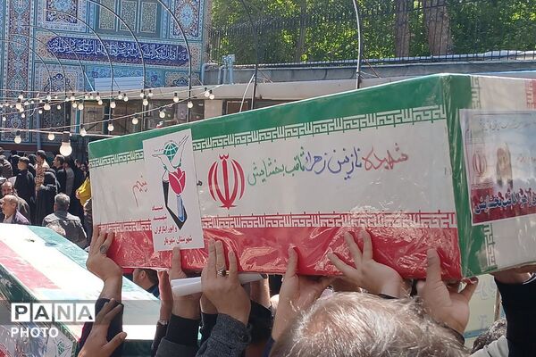 مراسم تشییع و خاکسپاری شهدای جنگ رمضان وائین
