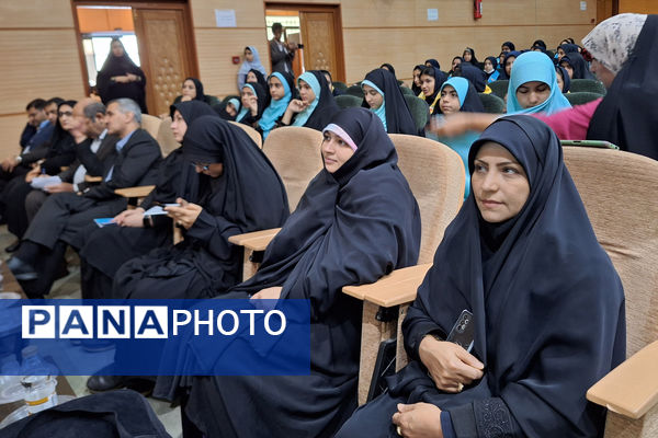 همایش دانش‌آموزی آموزش حقوق، مسئولیت و تکالیف فردی و اجتماعی 