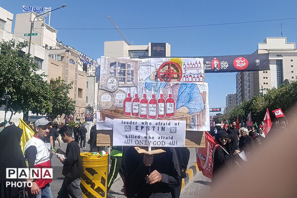 وداع باشکوه با خورشید در شهر خورشید؛ مشهد یکپارچه در سوگ