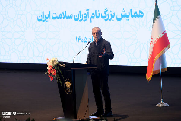 مراسم گرامیداشت روز پزشک