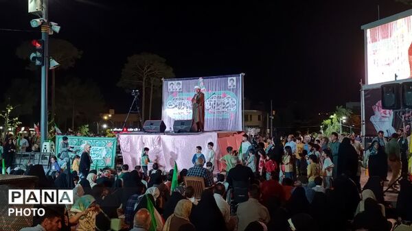 برگزاری جشن عید غدیر در نجف آباد 