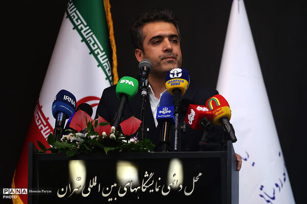 ششمین نمایشگاه بین‌المللی توانمندی‌های روستایی و عشایری