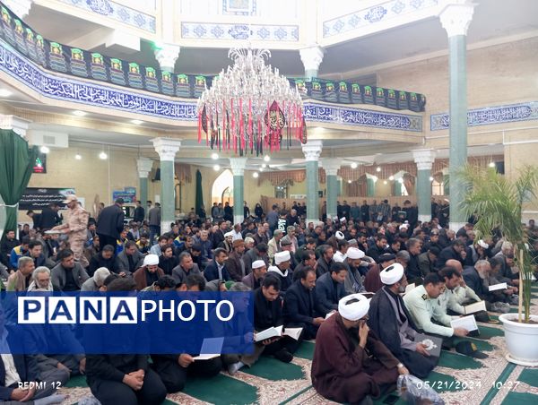 مراسم گرامیداشت شهید جمهور و شهدای سانحه بالگرد در شهرستان باخرز 