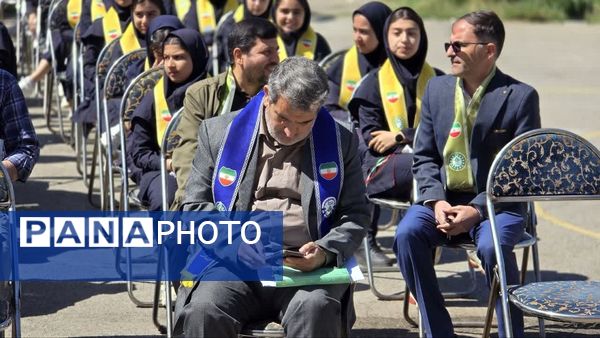 مراسم افتتاحیه مهارت‌های تشکیلاتی پیشتازان شهرستان نظرآباد