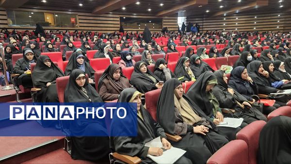 همایش زیست عفیفانه با موضوع عفت و حجاب در تالار ایوان‌ری