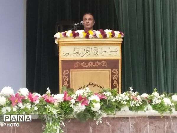 بزرگداشت هفته امور تربیتی و تربیت اسلامی