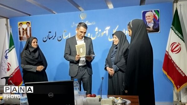 تجلیل از برگزیدگان جشنواره‌های «بهار جانان» و «خانواده، امید فردا» در استان لرستان