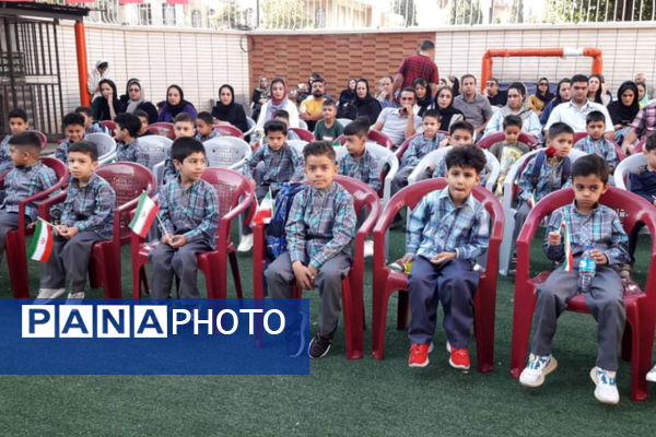 جشن شکوفه‌ها در دبستان آذر صابر ناحیه ۴ شیراز 