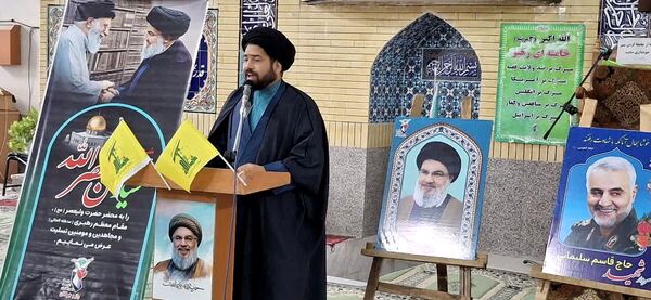 مراسم بزرگداشت سیدالشهدای مقاومت در شهر راز