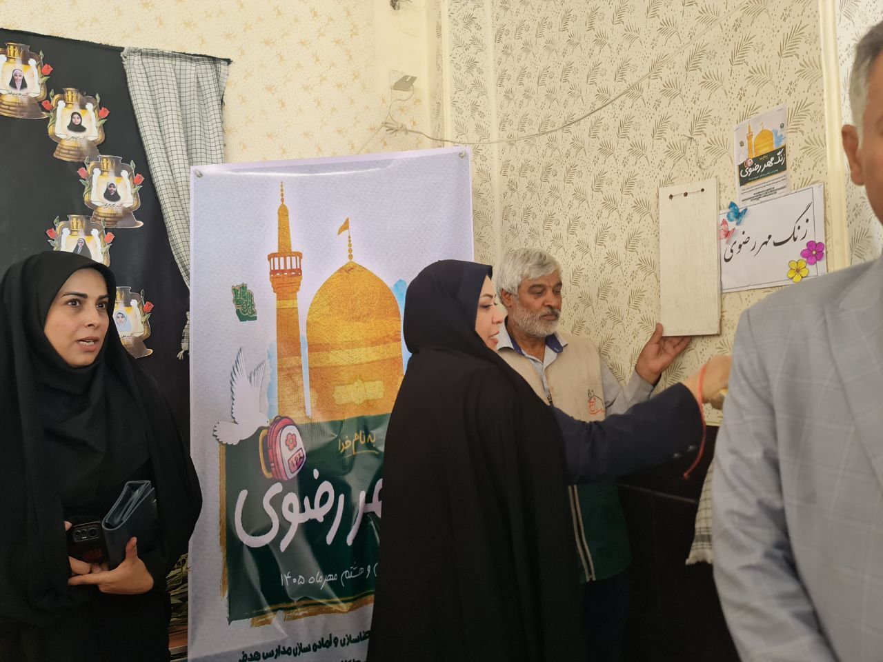  زنگی به رنگ حرم در مدارس زاهدان