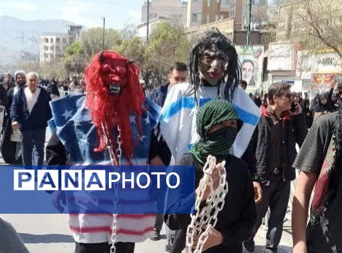 راهپیمایی روز قدس در میدان بیت المقدس